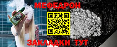 ПСИЛОЦИБИНОВЫЕ ГРИБЫ Краснознаменск