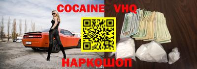 ПСИЛОЦИБИНОВЫЕ ГРИБЫ Краснознаменск