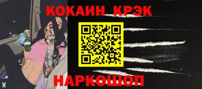 ПСИЛОЦИБИНОВЫЕ ГРИБЫ Краснознаменск