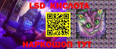 мдма Краснокаменск