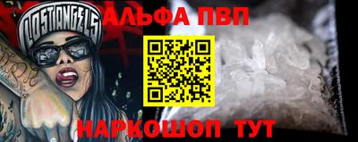 ПСИЛОЦИБИНОВЫЕ ГРИБЫ Краснознаменск