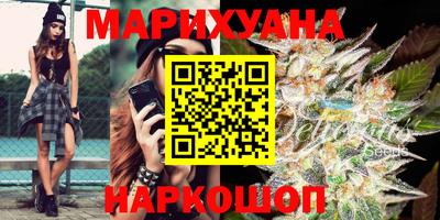 ПСИЛОЦИБИНОВЫЕ ГРИБЫ Краснознаменск
