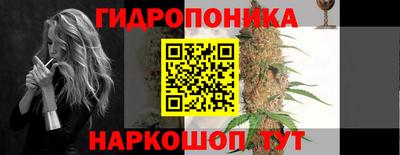 мефедрон Краснодар