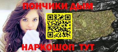 ПСИЛОЦИБИНОВЫЕ ГРИБЫ Краснознаменск