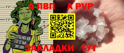 ПСИЛОЦИБИНОВЫЕ ГРИБЫ Краснознаменск