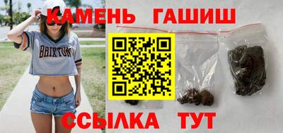 мефедрон Краснодар
