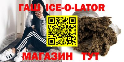 ПСИЛОЦИБИНОВЫЕ ГРИБЫ Краснознаменск