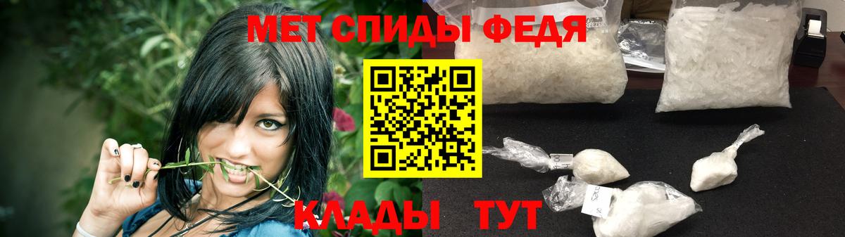 Кингисепп  Первитин  Вход с VPN  Первитин витя 